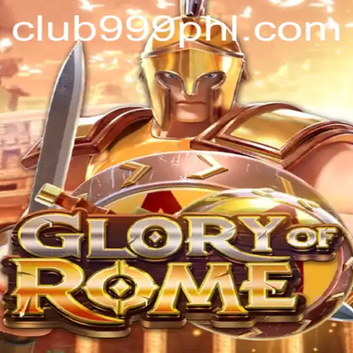 GloryofRome: A Comprehensive Introduction to the Epic Strategy Game